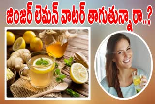 Benefits of Ginger Lemon Water