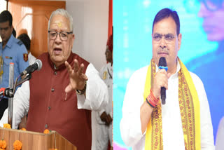 rajasthan-governor-kalraj-mishra-and-chief-minister-bhajanlal-sharma-extended-best-wishes-on-ram-navami