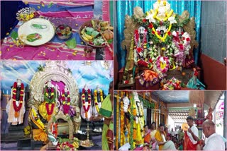 Sri_Ram_Navami_Celebrations_in_AP
