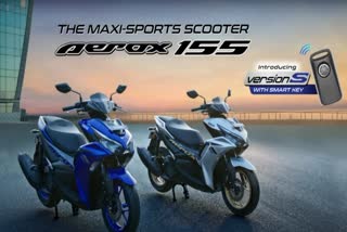 Yamaha Aerox 155 S वेरिएंट