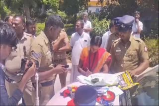 Kothagiri Money Seize