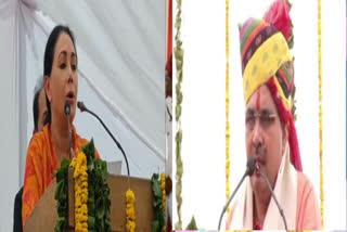CM Bhajanlal and Deputy CM Diya Kumari said to Rajput community