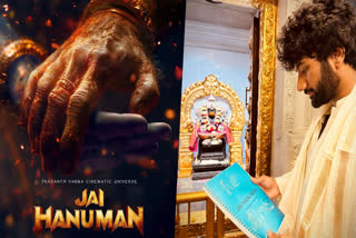 On Ram Navami 2024, Prasanth Varma Drops Poster of Jai Hanuman, next from His Cinematic Universe