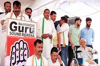 CONGRESS CANDIDATES SATYPAL SINGH SIKARWAR CRIED ON STAGE