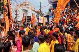 RAM NAVAMI RALLY