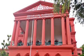 Karnataka High Court