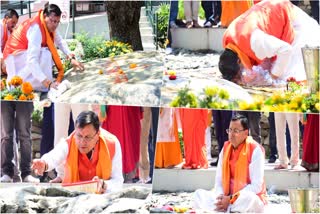CM Pushkar Dhami Offers Prayers at Kainchi Dham