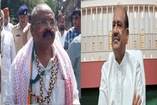 Union Home Minister Amit Shah's rally in kota on April 20, Priyanka gandhi visit is proposed for prahlad gunjal