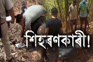 ASSAMESE BURNT IN MEGHALAYA