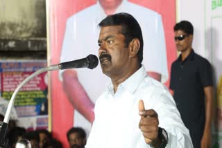 Seeman Election Campaign