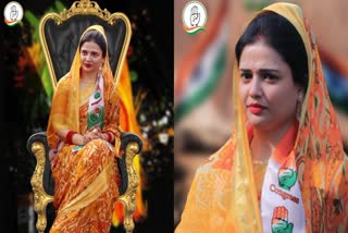 Anupama Singh, Congress candidate from Dhanbad Lok Sabha seat