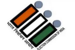 SECOND PHASE ELECTION ASSAM