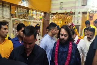 ANANT AMBANI WORSHIP MAA PITAMBARA