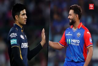 DELHI CAPITAL VS GUJARAT TITANS