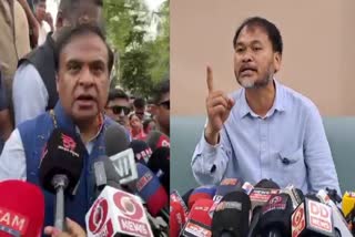 HIMANTA BISWA SARMA  AKHIL GOGOI