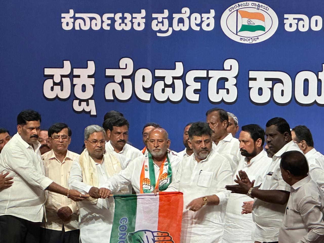 karadi-sanganna-joins-congress