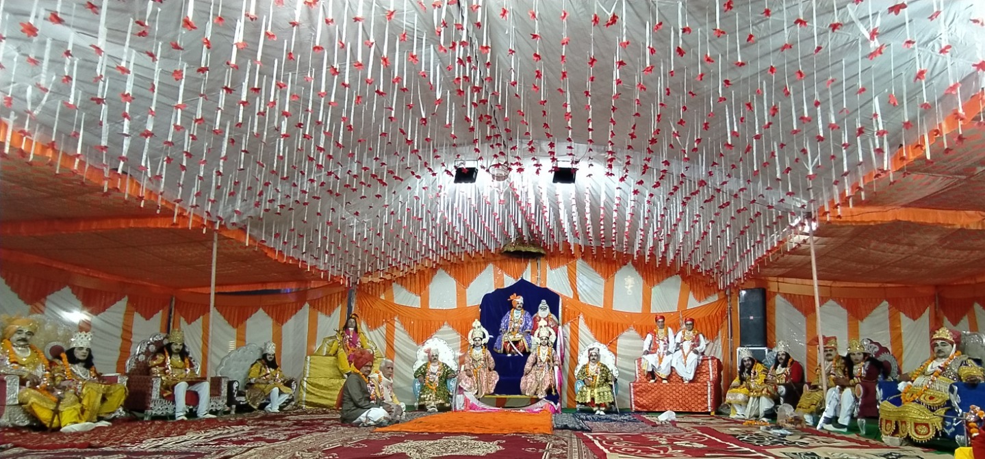 Vidisha Ramjanmotsav ram mandir