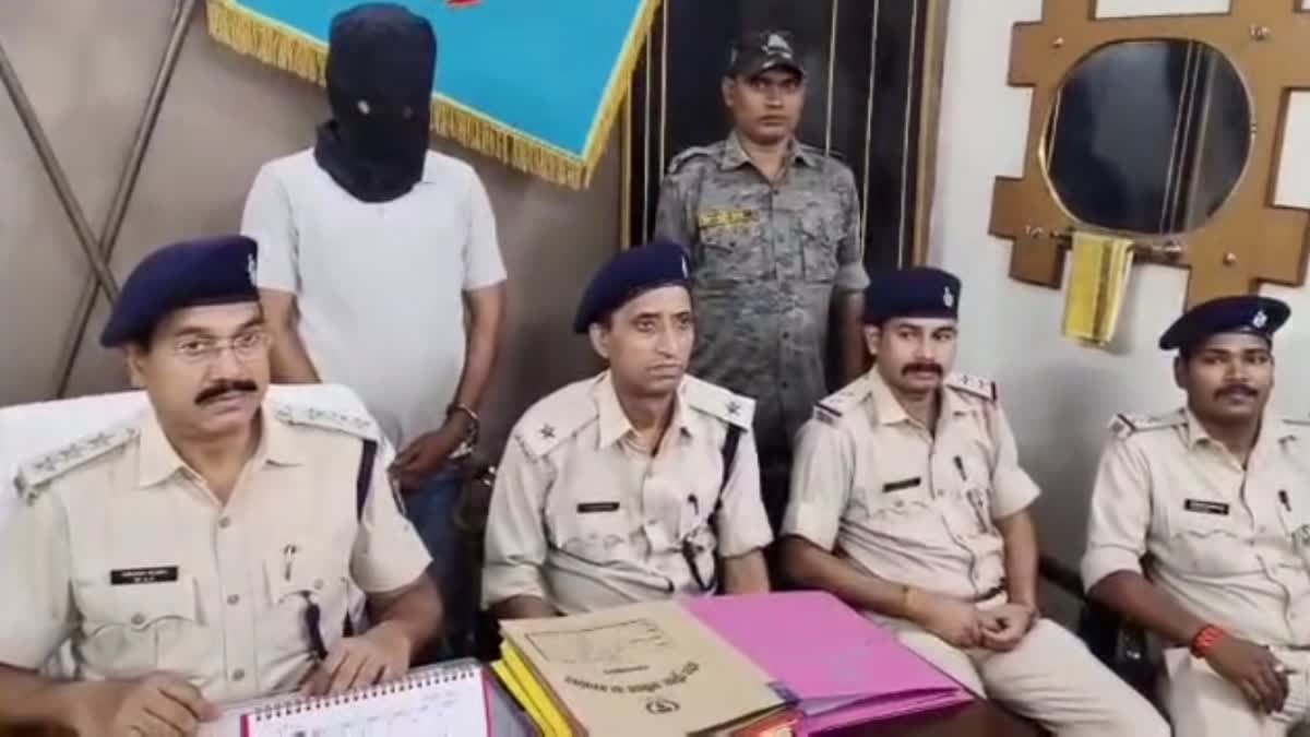 Cyber ​​Thug Arrested In Dhanbad