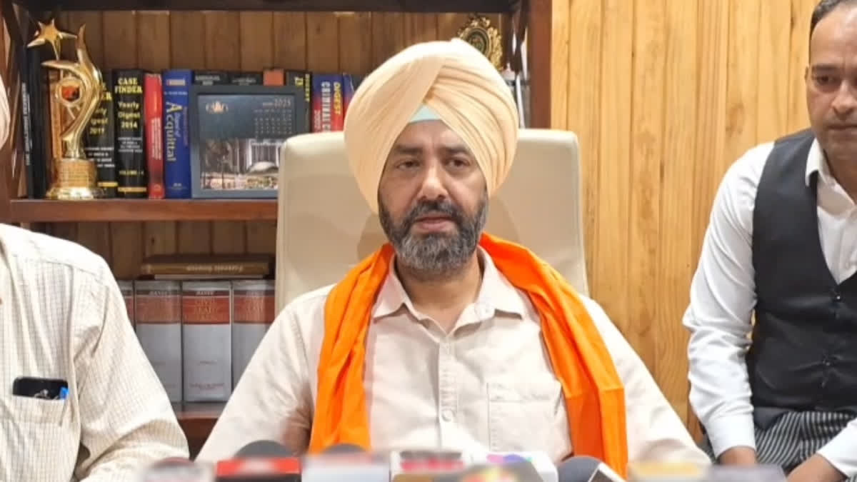 Ludhiana West Assembly Election Result