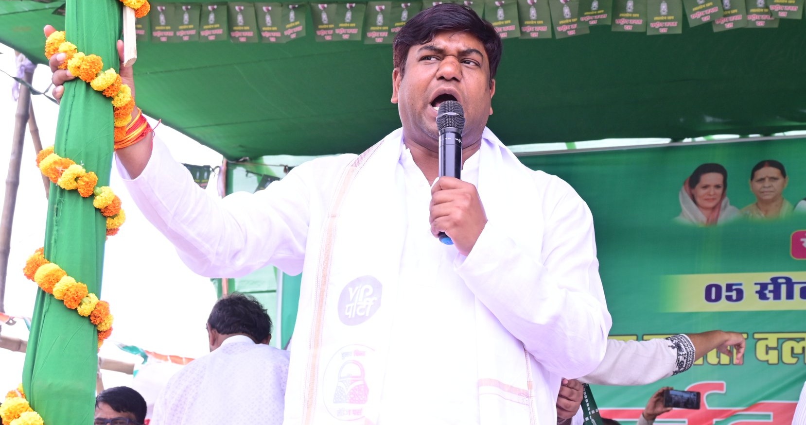 Mukesh Sahani