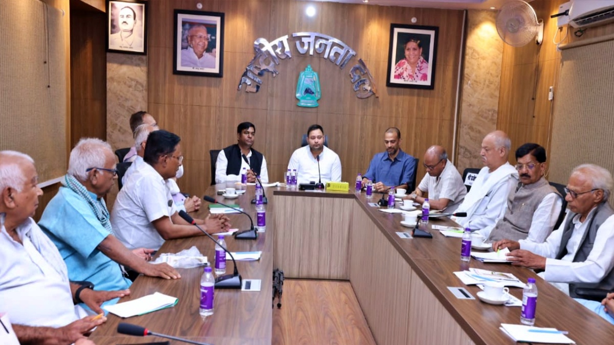 bihar mahagathbandhan