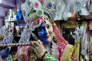 धींगा गवर बैंतमार मेला