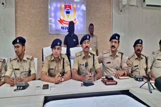 Palamu murder case