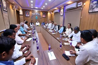 Mahagathbandhan meeting in Patna