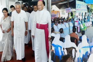 MUNAMBAM LAND ISSUE, PINARAYI VIJAYAN, WAQF AMENDMENT BILL