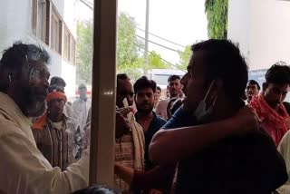 SHIVPURI HOSPITAL ENTRY PASS RUCKUS