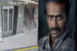 MALAYALAM CINEMA DANSAF KERALA POLICE