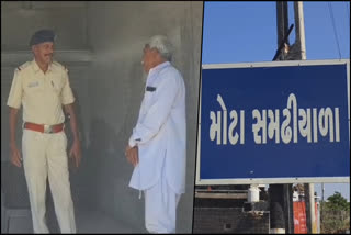 કાયદાનું રક્ષણ છતાં એક વર્ષમાં દલિત સમાજની મહિલા અને પુરુષો પર જાતીય દુષ્કર્મ અને હત્યાની 187 ફરિયાદ