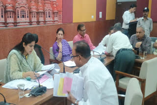 Public hearing in District Collectorate