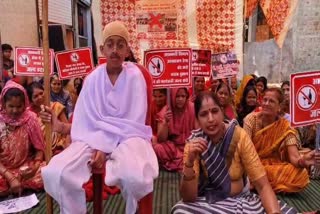 Protest Against Liquor Shops in bhopal