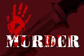 Meerut amit Murder Case