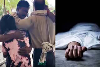 Maihar Construction Supervisor died