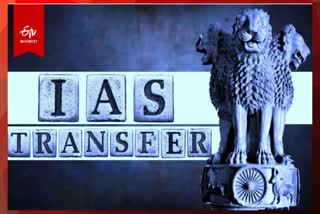 up 2 ias officers transferred yogi government stopped one transfer list latest.