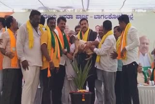 JANAKROSHA YATRE