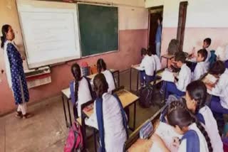 maharashtra school Hindi compulsory third language