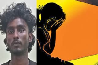 POCSO CASE ARREST, പത്തനംതിട്ട, Pathanamthitta, SEXUAL HARRASMENT, MINOR RAPE