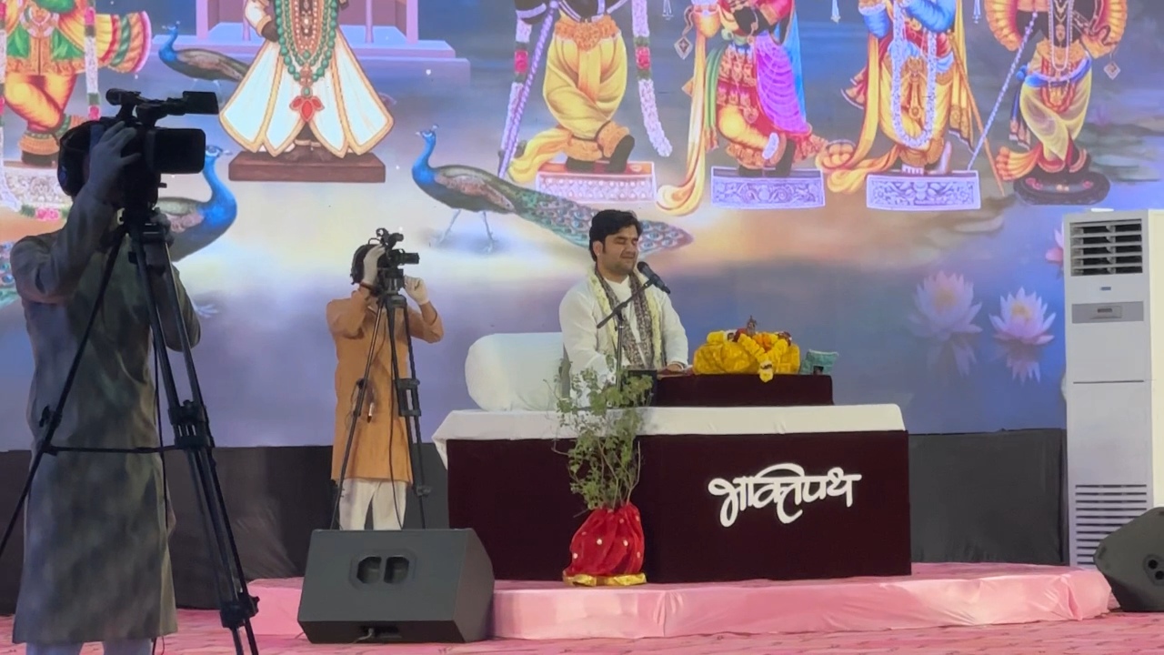 ભજન પ્યારો વૃંદાવનનું લોન્ચિંગ