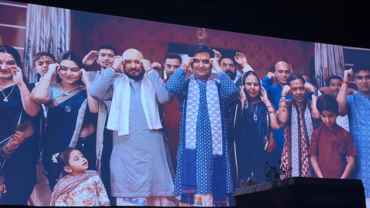 ભજન પ્યારો વૃંદાવનનું લોન્ચિંગ