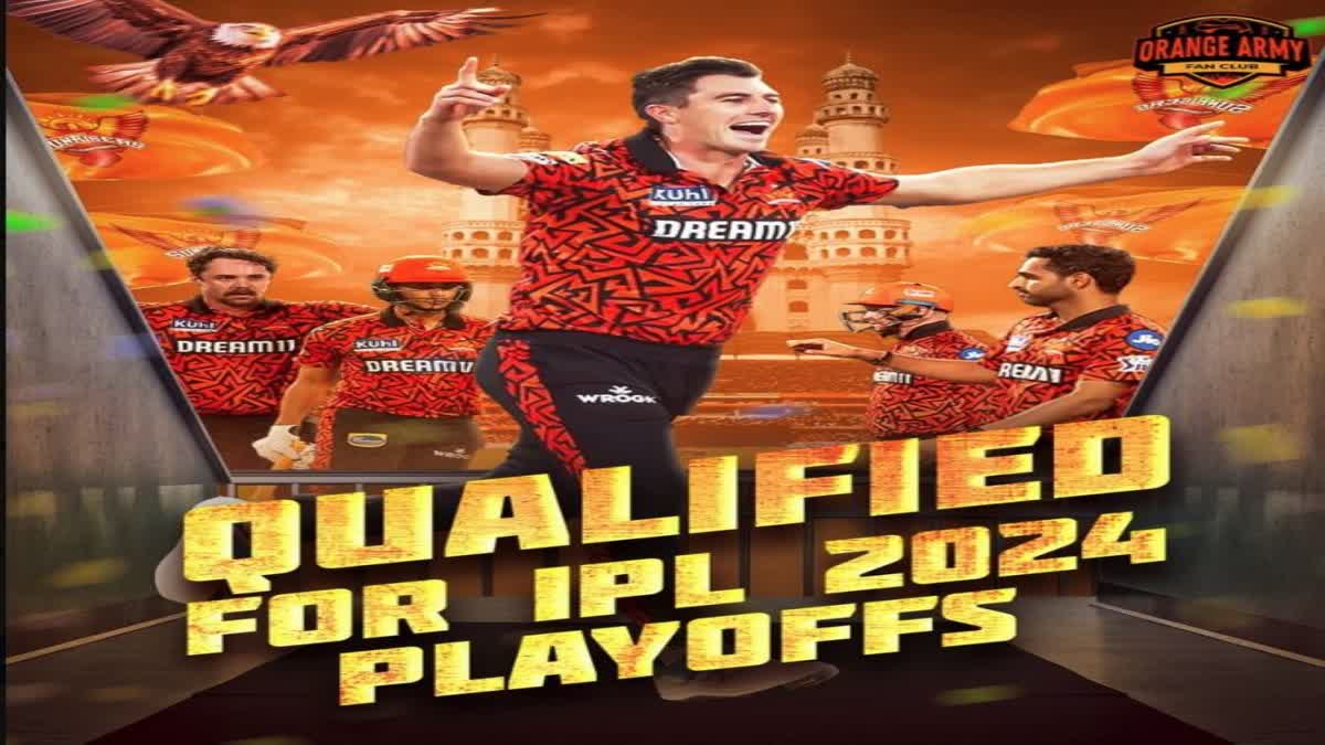 IPL 2024