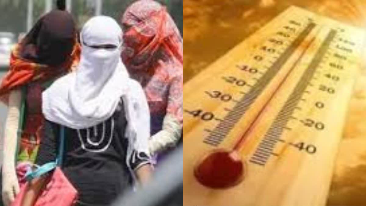 आगरा में गर्मी ने बनाया रिकॉर्ड, अधिकतम पारा @ 47; यूपी के 16 जिलों में लू  का अलर्ट, अगले 3 दिनों तक पड़ेगी भीषण गर्मी - UP Weather Alert