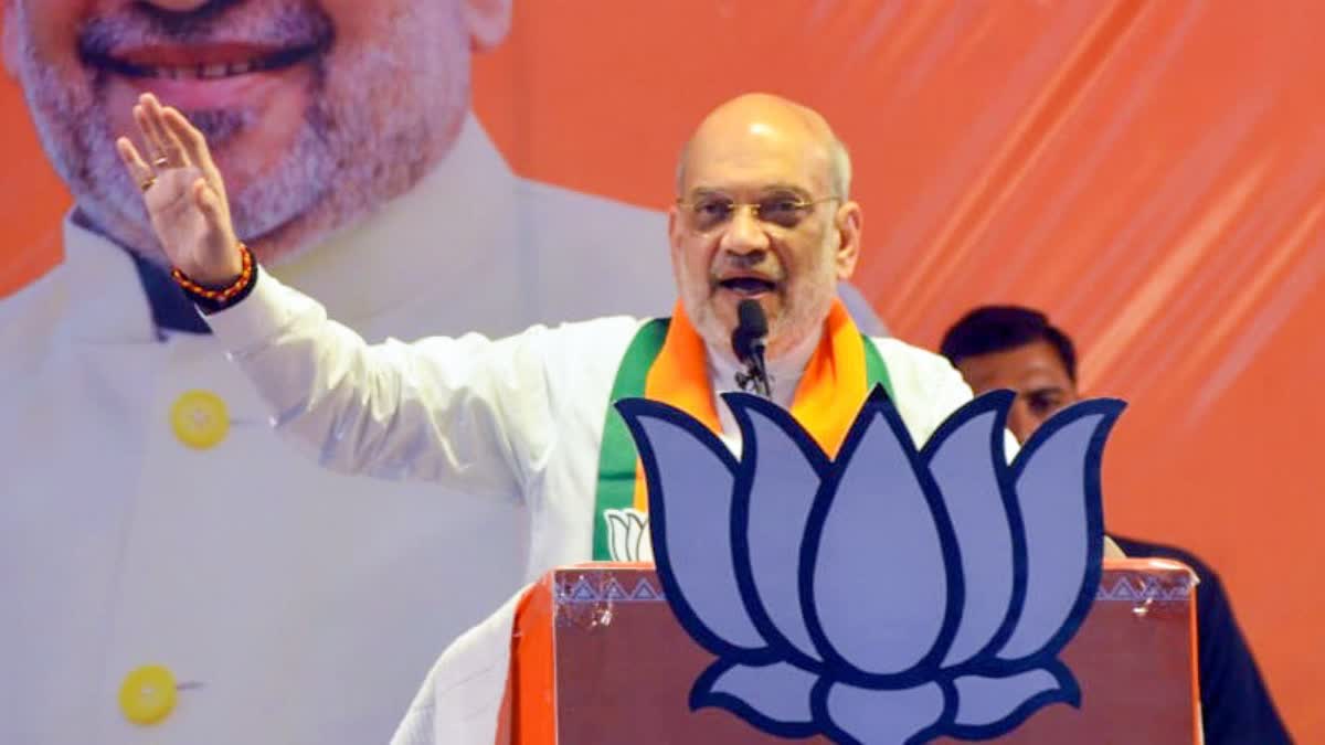 AMIT SHAH IN JAMMU KASHMIR