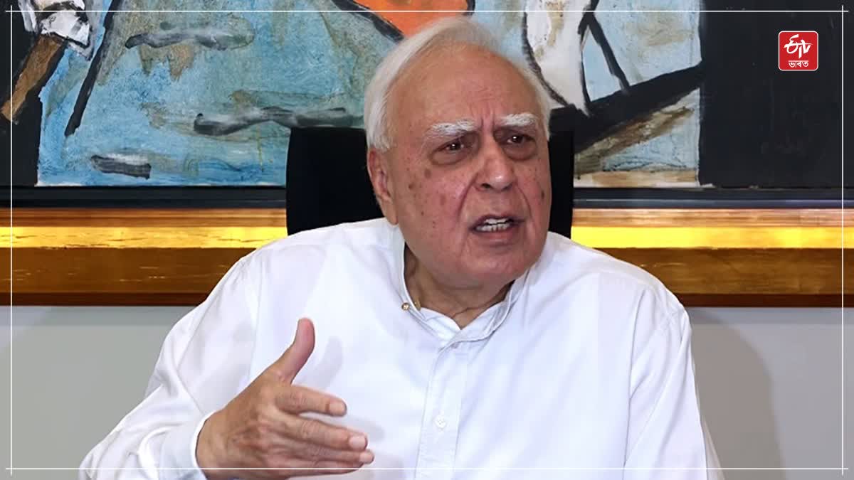 SCBA President Kapil Sibal