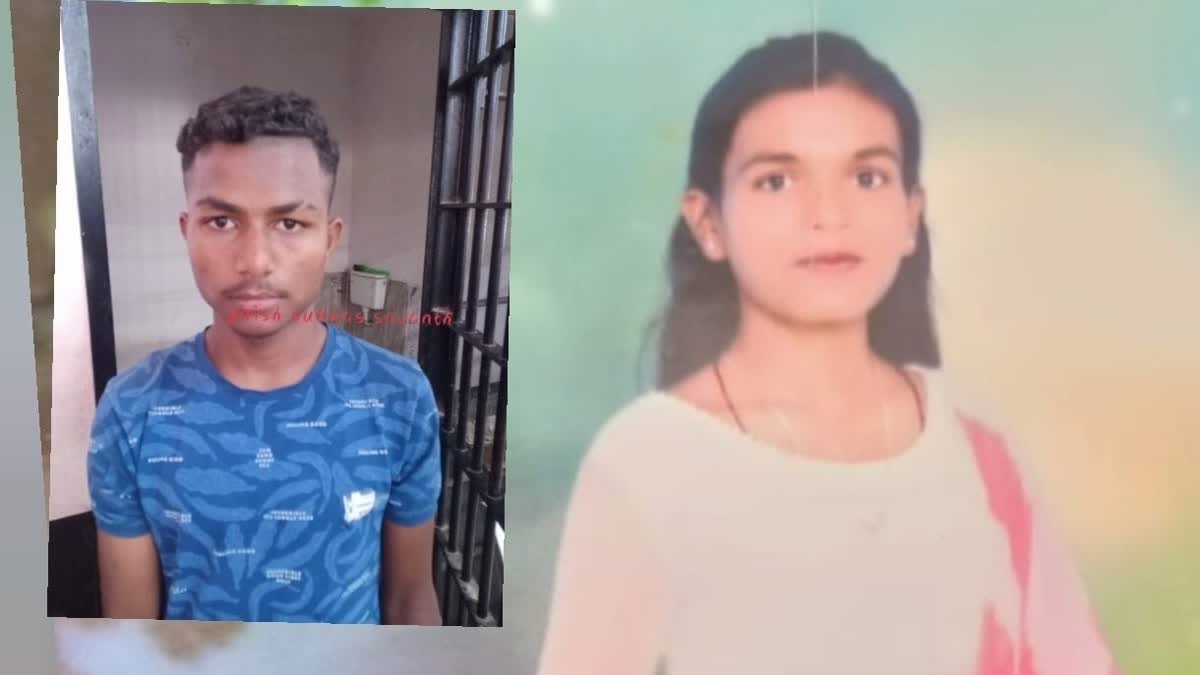 Hubballi girl murder case