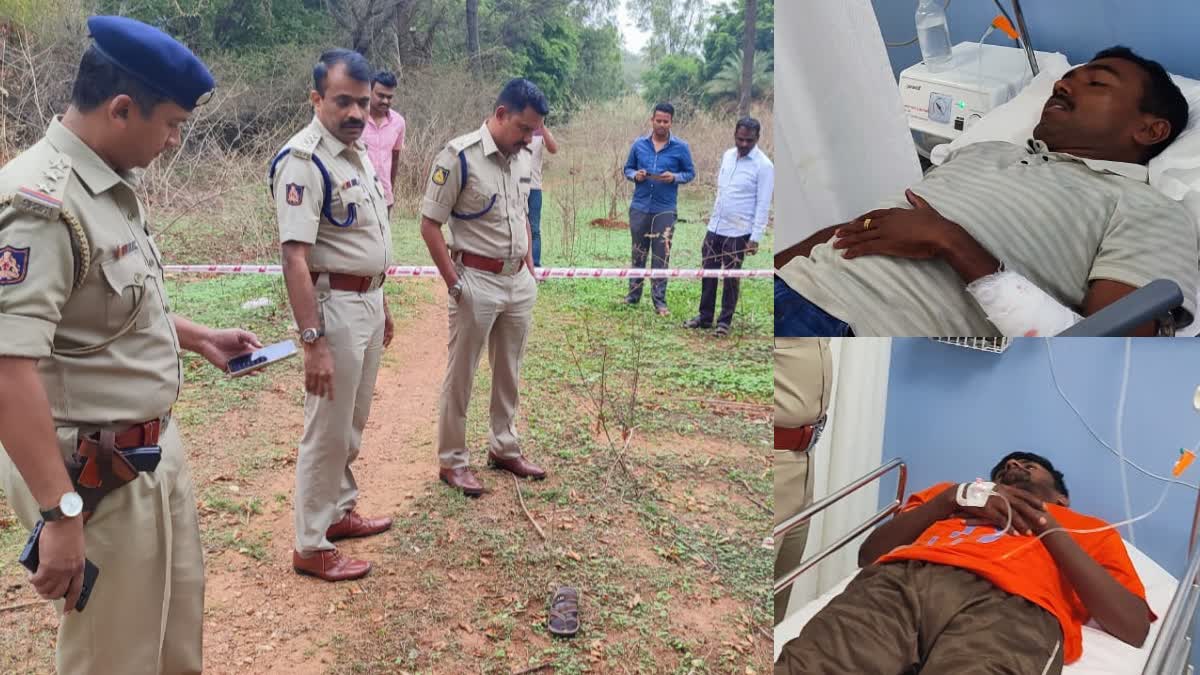 murder case  Bengaluru Rural  Bengaluru Rural Police  police opened fire