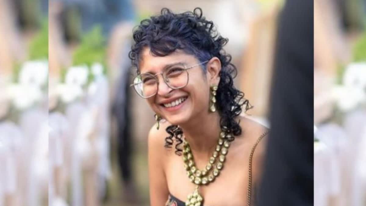 Kiran Rao