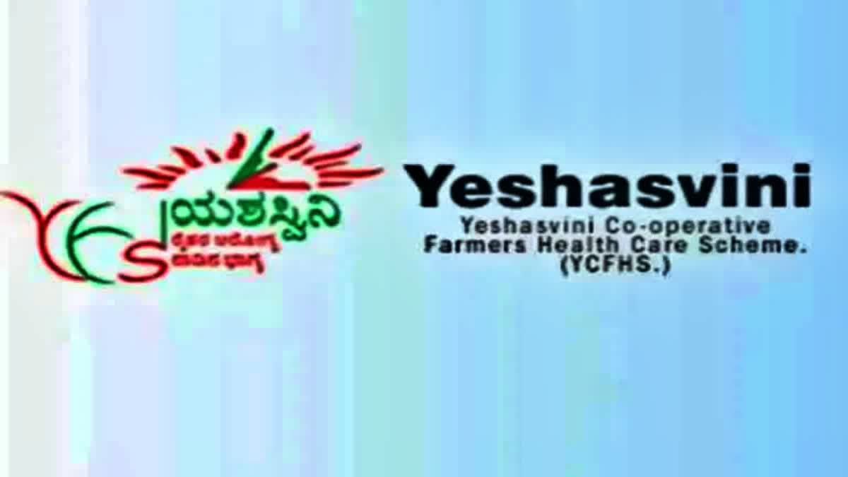State Government included Cancer treatment in yeshasvini scheme